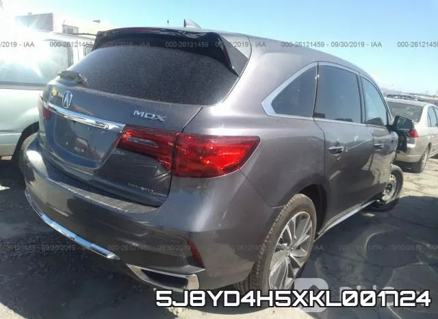 5J8YD4H5XKL001724 фото 5