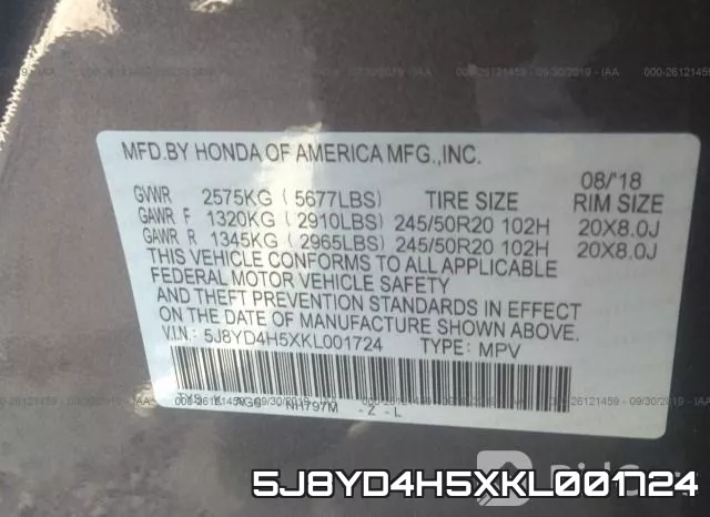 5J8YD4H5XKL001724 фото 10