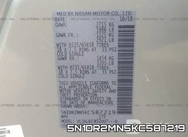 5N1DR2MN5KC587219 фото 10