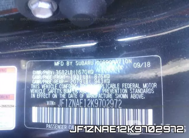 JF1ZNAE12K9702972 фото 10