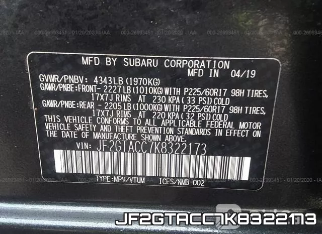 JF2GTACC7K8322173 фото 10