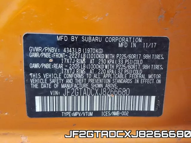 JF2GTADCXJ8266680 фото 2