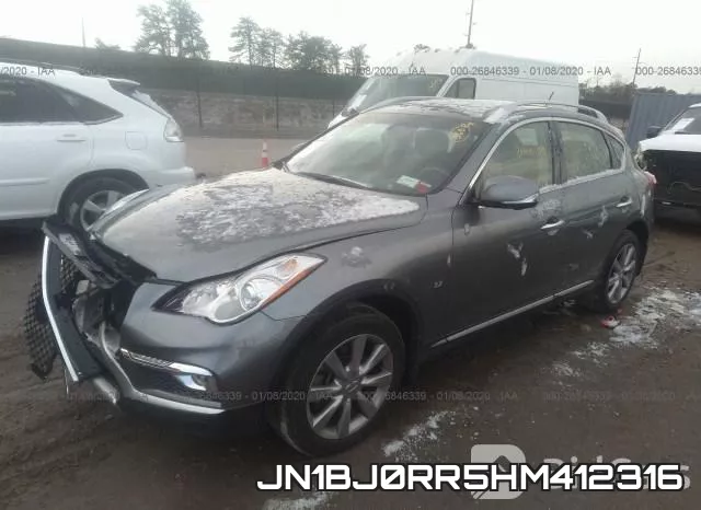 JN1BJ0RR5HM412316 фото 3