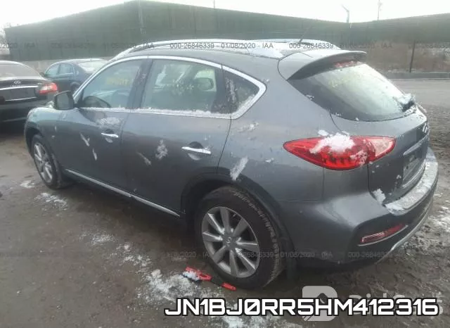 JN1BJ0RR5HM412316 фото 4