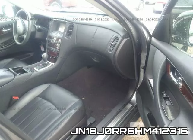 JN1BJ0RR5HM412316 фото 6