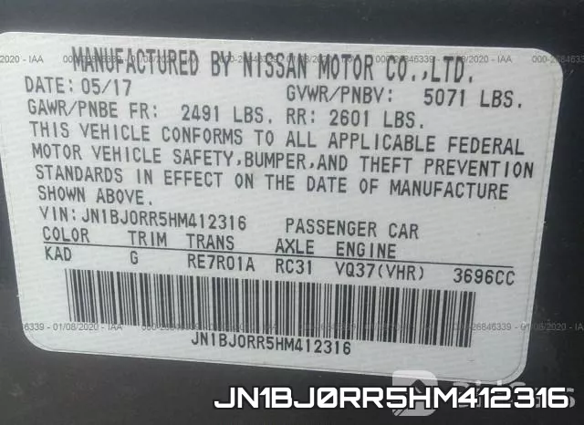 JN1BJ0RR5HM412316 фото 10
