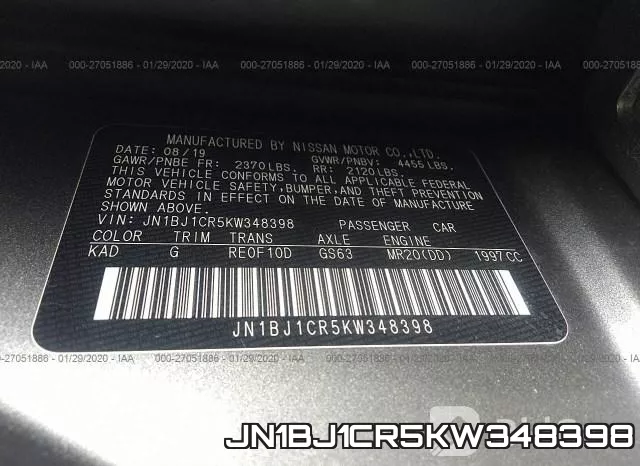 JN1BJ1CR5KW348398 фото 9