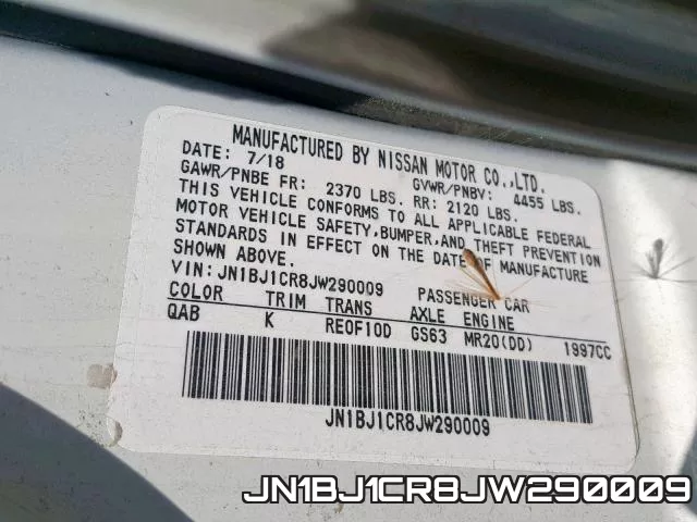 JN1BJ1CR8JW290009 фото 2