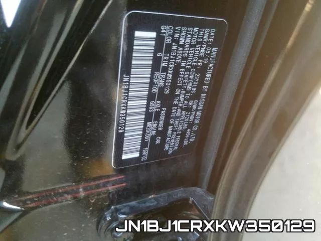 JN1BJ1CRXKW350129 фото 2