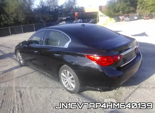 JN1CV7AP4HM640139 фото 4