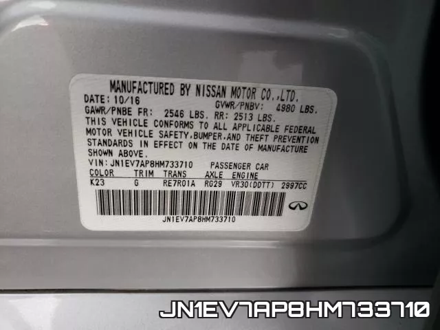 JN1EV7AP8HM733710 фото 2