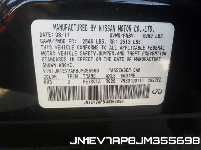 JN1EV7AP8JM355698 фото 2