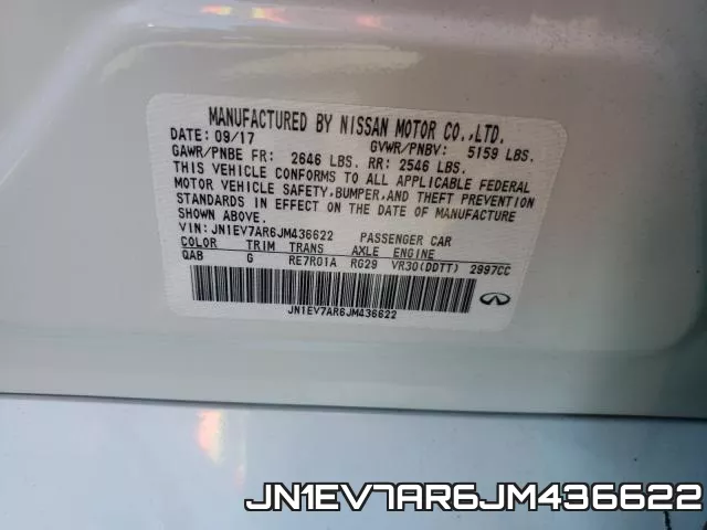 JN1EV7AR6JM436622 фото 2