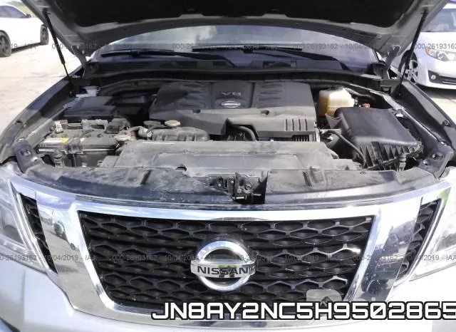 JN8AY2NC5H9502865 фото 2