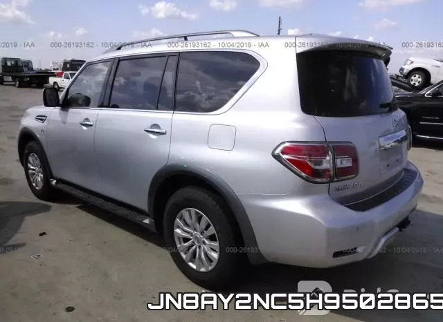 JN8AY2NC5H9502865 фото 4
