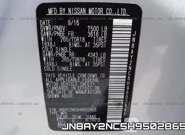 JN8AY2NC5H9502865 фото 10