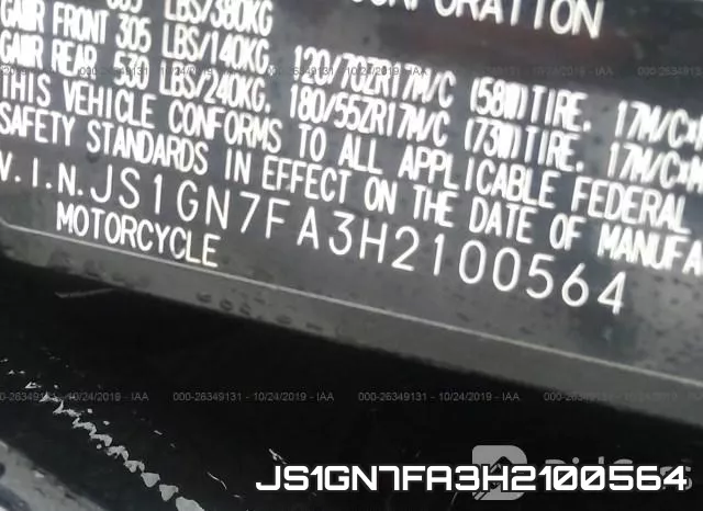 JS1GN7FA3H2100564 фото 10