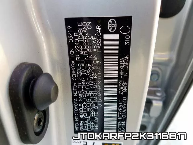 JTDKARFP2K3116817 фото 2