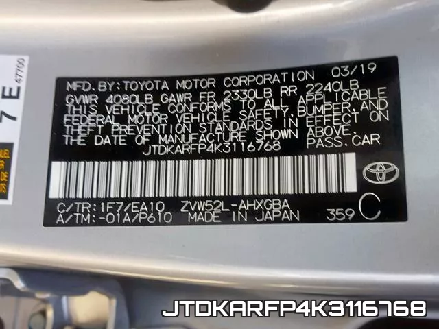 JTDKARFP4K3116768 фото 2