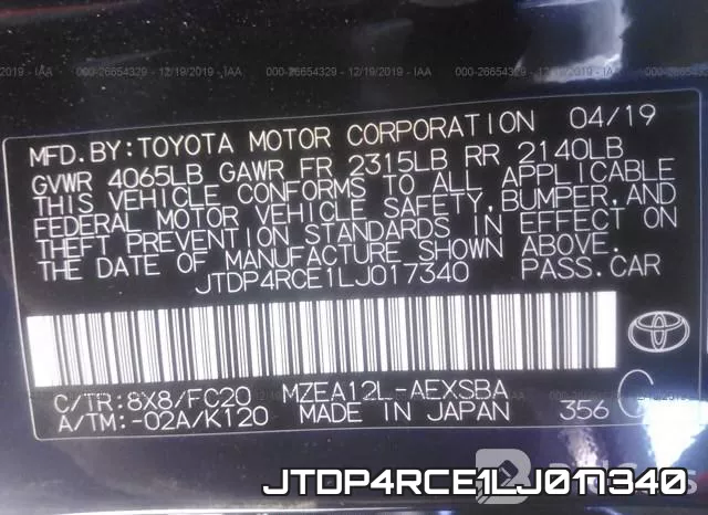 JTDP4RCE1LJ017340 фото 10