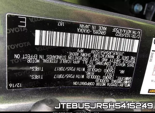 JTEBU5JR5H5415249 фото 10