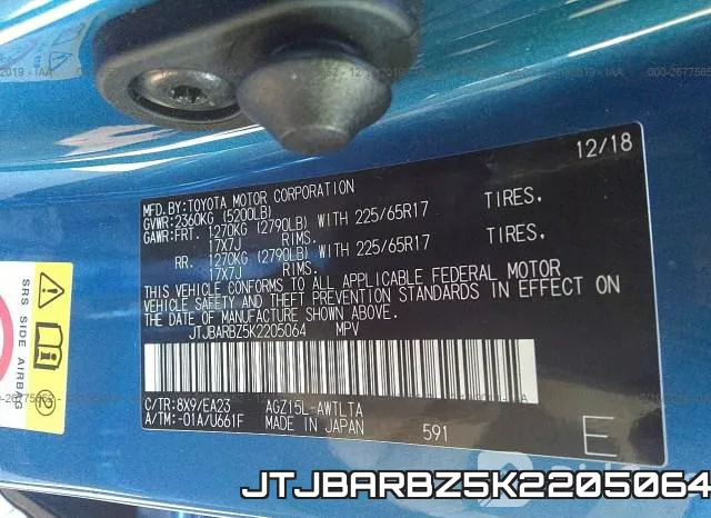 JTJBARBZ5K2205064 фото 10