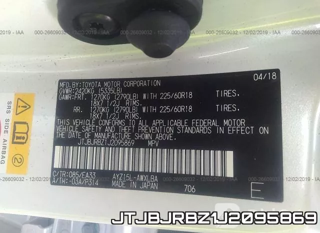 JTJBJRBZ1J2095869 фото 10