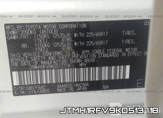 JTMH1RFV9KD513718 фото 10