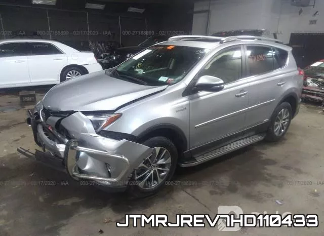 JTMRJREV7HD110433 фото 3
