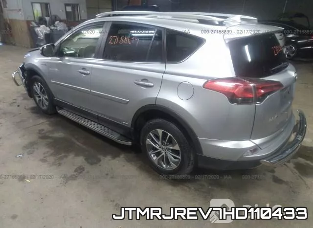 JTMRJREV7HD110433 фото 4
