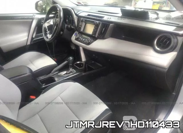 JTMRJREV7HD110433 фото 6
