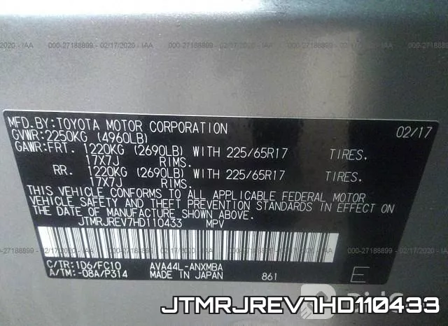 JTMRJREV7HD110433 фото 10