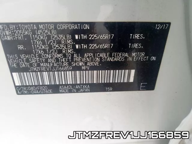 JTMZFREV1JJ166859 фото 2