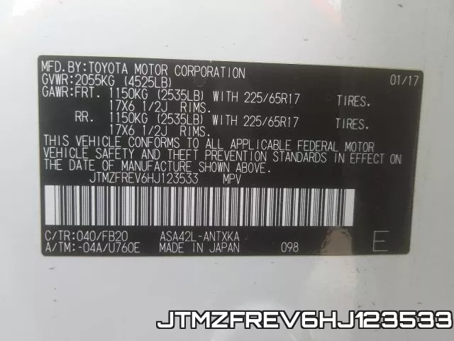 JTMZFREV6HJ123533 фото 2