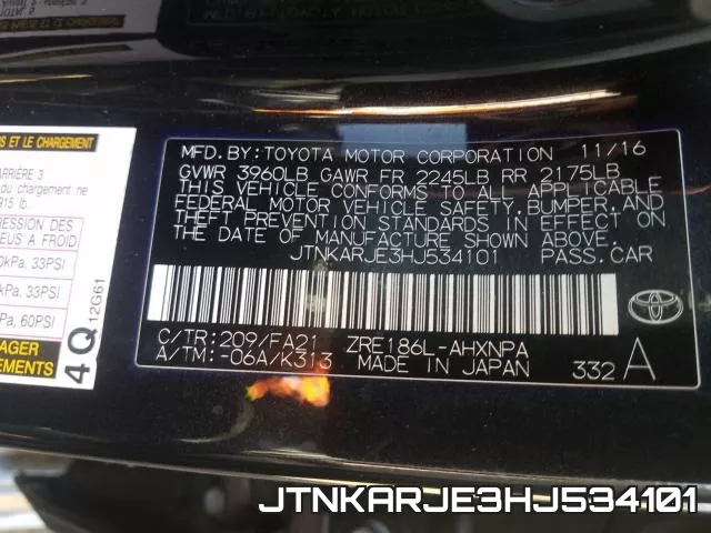 JTNKARJE3HJ534101 фото 2