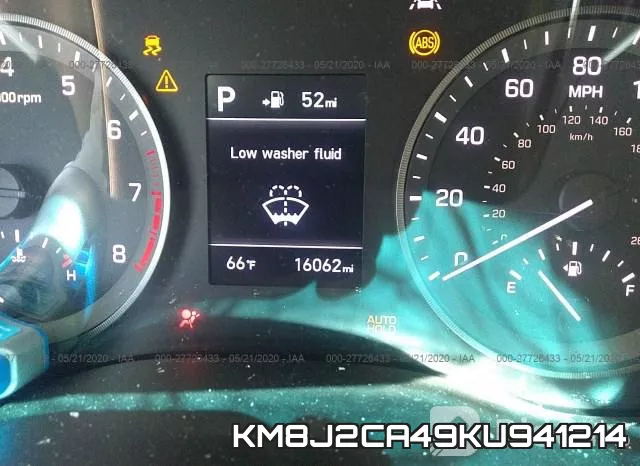 KM8J2CA49KU941214 фото 8