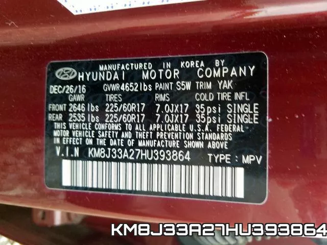 KM8J33A27HU393864 фото 2