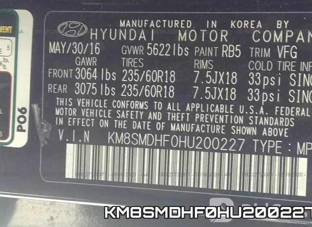 KM8SMDHF0HU200227 фото 10