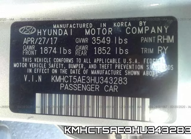 KMHCT5AE3HU343283 фото 10