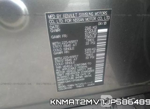 KNMAT2MV7JP586489 фото 10