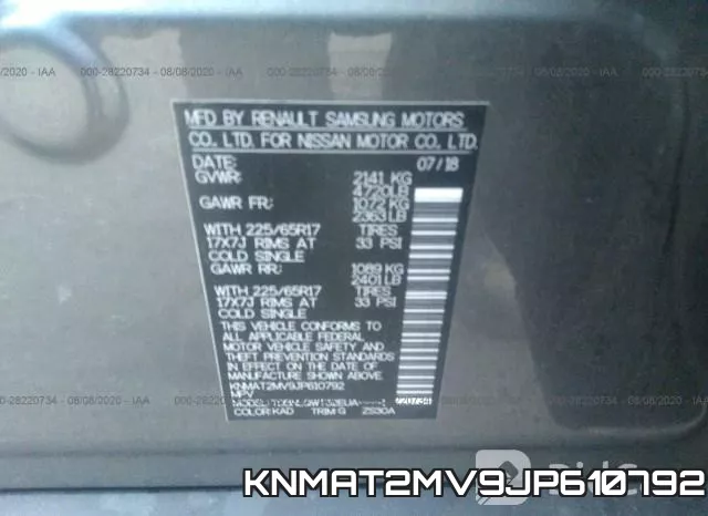 KNMAT2MV9JP610792 фото 10