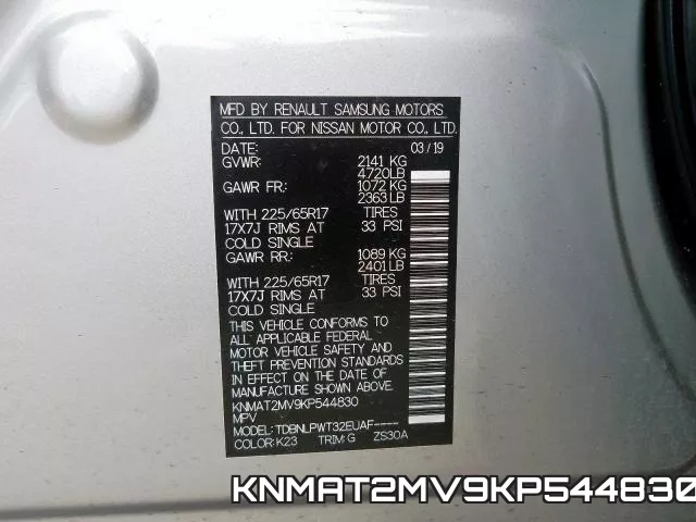 KNMAT2MV9KP544830 фото 2