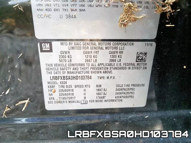 LRBFXBSA0HD103784 фото 2