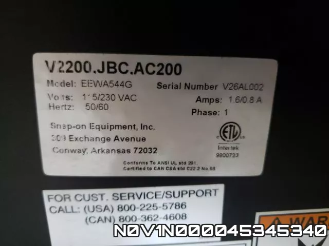 N0V1N000045345340 фото 2