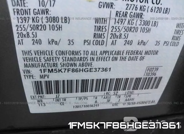 1FM5K7F86HGE37361 фото 10