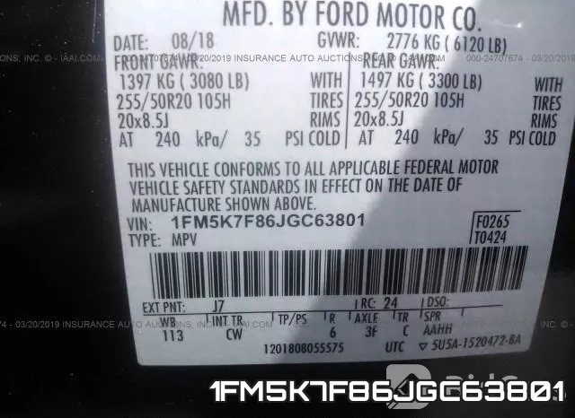 1FM5K7F86JGC63801 фото 10