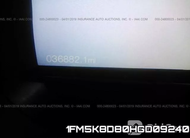 1FM5K8D80HGD09240 фото 8