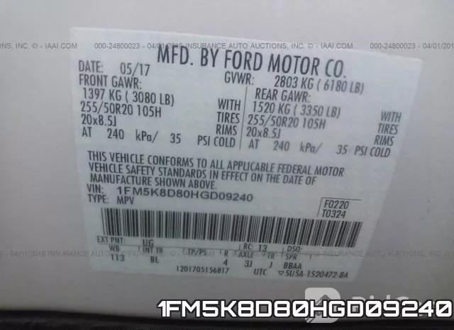 1FM5K8D80HGD09240 фото 10