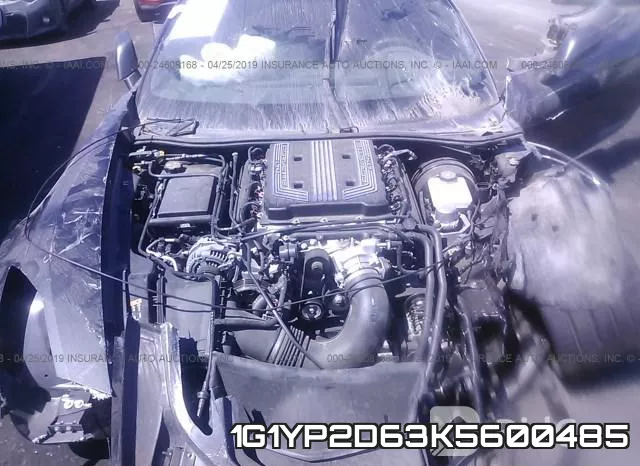 1G1YP2D63K5600485 фото 2