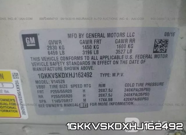 1GKKVSKDXHJ162492 фото 10